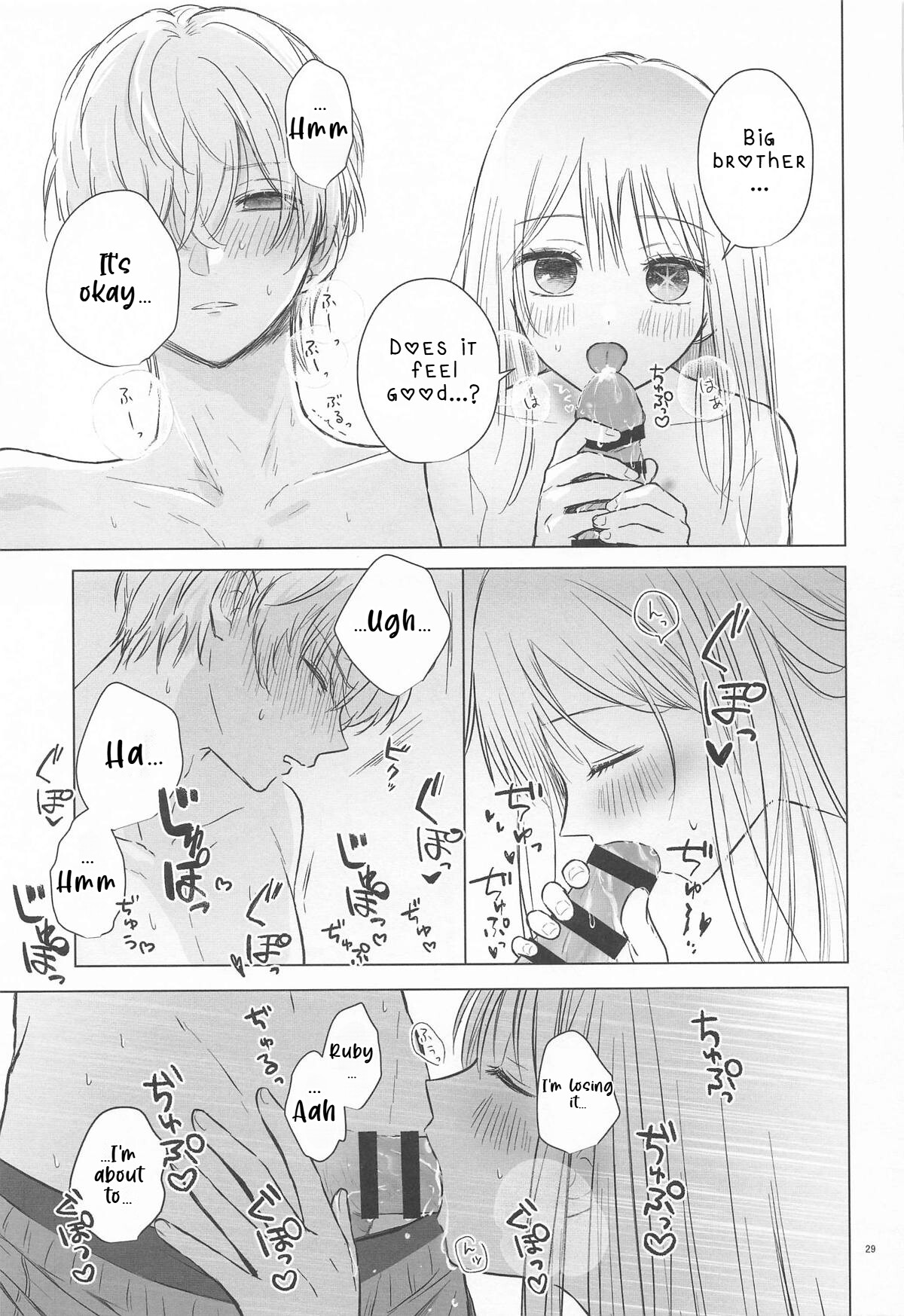 Hentai Manga Comic-Spica in Melting Love-Read-27